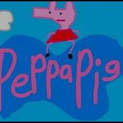 Peppa Pig Intro Reanimated