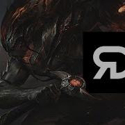 Deathstep Araf Kill Me