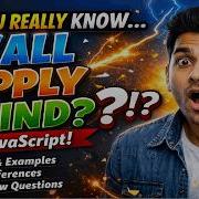 JavaScript Call Vs Apply Vs Bind Explained Clearly This Keyword Interview Questions
