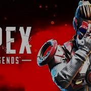 Apex Legends FADE Abilities Gameplay