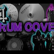 GHOST YEAR ZERO DRUM COVER