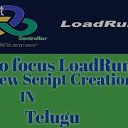 How To Create A New Script In Micro Focus LoadRunner Loadrunner Performance Testing Testing