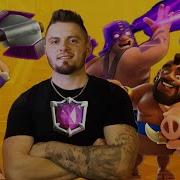 Как победить абсолютного чемпиона с помощью Hog Exe Файлы берсерка