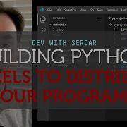 Создание Python колес для распространения ваших программ
