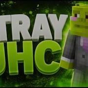 1 21 LT2 Stray UHC Montage