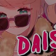 Nightcore Daisy Lyrics