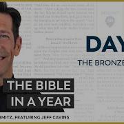 Day 69 The Bronze Serpent The Bible In A Year With Fr Mike Schmitz