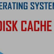 V26 Disk Cache