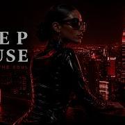 Dark Vocal House 2026 Hypnotic Female Voice After Midnight Deep House