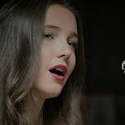 La Vie En Rose Lucy Thomas Official Music Video