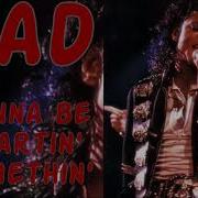 WANNA BE STARTIN SOMETHIN Audio HQ Bad World Tour Wembley 1988 Michael Jackson