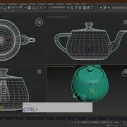 3ds Max 2 Навигация в 3dsMax
