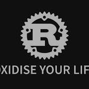 Oxidise Your Command Line