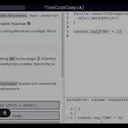 Lesson 108 Basic JavaScript Use The ParseInt Function