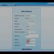 Internet Banking Management System Student Projects
