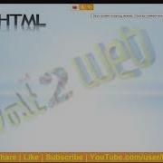 XHTML WEB TECHNOLOGY AND ITS APPLICATIONS ELearning Free Web Course