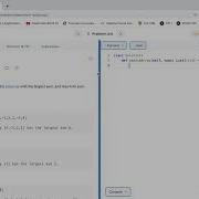 Maximum Subarray Leetcode 53 Coded In Python