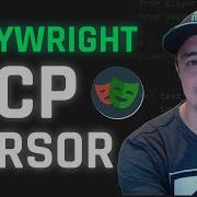 AI Driven Test Automation With Playwright Cursor MCP Server