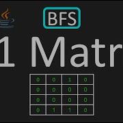 LeetCode 542 01 Matrix BFS Python Java