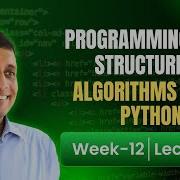 10 5 String Matching Knuth Morris Pratt Algorithm