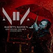 Marilyn Manson Sweet Dreams Hell Outro Studio Version