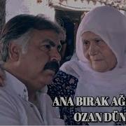 AĞLAMAK OZAN DÜNDAR Müzik Türkü Türküler Saz Damar Neşetertaş Deprem Depremde Depression