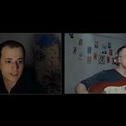 Saniye Yetenek Sizsiniz Discord 2 MÜKEMMEL GRUP Mor Ve Ötesi Deli Cover