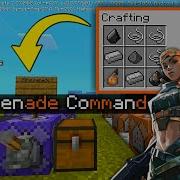 How To Make A Fire Grenade In Minecraft Using Command Blocks Trick