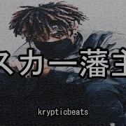 FREE OLD SCARLXRD TYPE BEAT HARD TRAP 2020 XVERDXSE Prod Krypticbeats