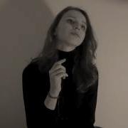 Meltem Nisa Dalkılıç Mağusa Limanı Cover