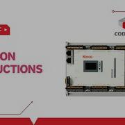 Codesys PLC Training Common Instructions