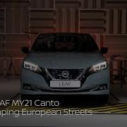 Nissan LEAF MY21 Canto Soundscaping European Streets