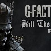 G Factory Kill The King Rainbow Cover 2023