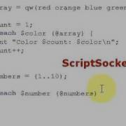 Perl Tutorial 8 Looping Arrays The Foreach Loop