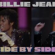 Michael X Jaafar Billie Jean