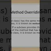 Method Overriding Short Java Programming Language Malayalam Tutorial