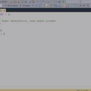 T SQL 2012 WHILE