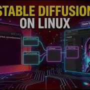 Как использовать Stable Diffusion с ComfyUI на любом дистрибутиве Linux пошаговое руководство