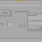 How To Make A Hangman Game With VBA Part 4 Selecting A Random Word