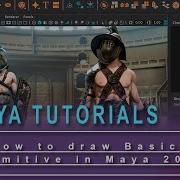 How To Draw Basic Primitive In Maya 2022 Maya Tutorials VRx Academy