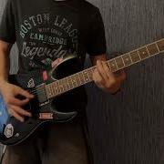 Eisbrecher So Oder So Guitar Cover