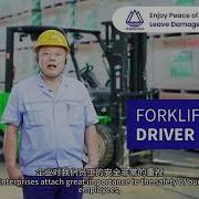 Enhancing Forklift Safety With Al Cameras
