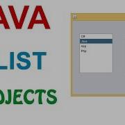 How To Use JList In Java
