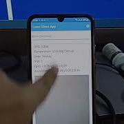 C Server Client With Flutter App TCP Socket Communication Image Capture All Code In GitHub