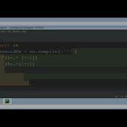 How To Check For Strong Password In Python Using Regular Expressions