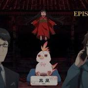 KUSUNOKI S GARDEN OF GODS EP 4 REACTION KusunokisGardenOfGods GardenOfGods Kusunoki Newanime