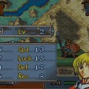Female Halberdier By Black Mage Fire Emblem Sacred Stones Microhacking