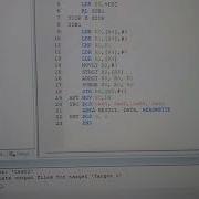 Keil Target Not Found Error Solved