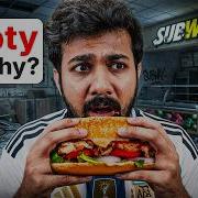 Конец Subway Бизнес кейс