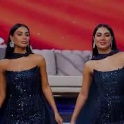 Özəl Sevil Sevinc Narin Narin
